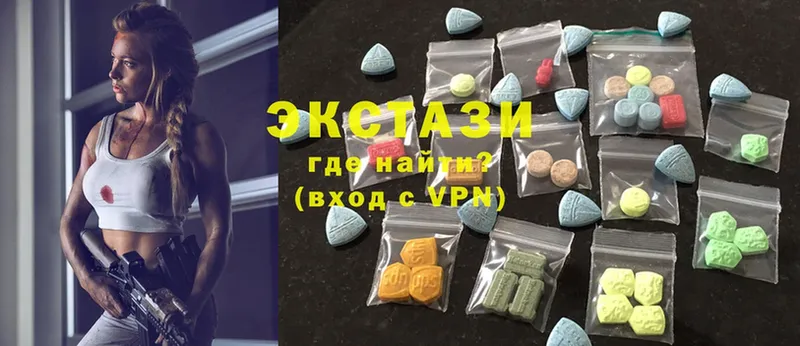 купить закладку  Нестеровская  Ecstasy VHQ 